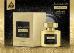 Confidential Private Gold parfumeret vand unisex 100 ml