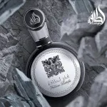 Fakhar Men parfumeret vand for mænd 100 ml