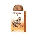 Lattafa Pride Art Of Nature II EDP 100 ml + EDP 20 ml + kropsspray 200 ml UNISEX