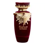 Sakeena parfumeret vand til kvinder 100 ml