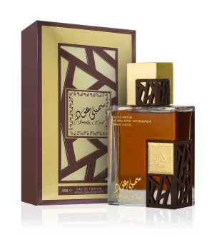 Lattafa Simply Oud parfumeret vand unisex 100 ml
