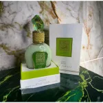 Tameen Collection Musk Wild Vanille parfumeret vand til kvinder 100 ml