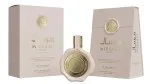 Le Labo Falcone Mirsaal Passion Eau de Parfum unisex 100 ml