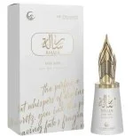 Le Labo Falcone Risala For You unisex Eau de Parfum 100 ml