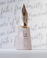 Le Labo Falcone Risala Forever U Eau de Parfum 100 ml