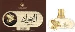 Le Labo Falcone Highfly Al Jawad U parfumevand 85 ml