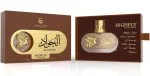 Le Labo Falcone Highfly Al Jawad U parfumevand 85 ml