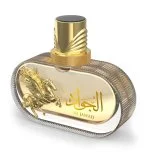 Le Labo Falcone Highfly Al Jawad U parfumevand 85 ml