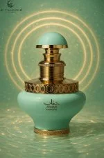 Le Labo Falcone Juman Exclusive Unisex Eau de Parfum 100 ml