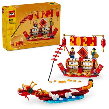 Iconic 40678 LEGO® Højtidskalender