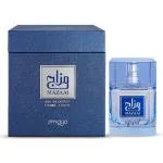 Mazaaj Infused Eau de Parfum til mænd 100 ml