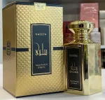 Salwa aqua parfume unisex 100 ml