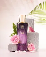 Yumna aqua parfume til kvinder 80 ml