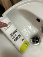 Natasha Citronrens til badeværelset - spray (500 ml) - velegnet til hjem med hårdt vand