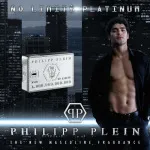 No Limit$ Platinum parfumevand til mænd 90 ml