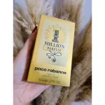 1 Million Parfum parfume 50 ml Til mænd