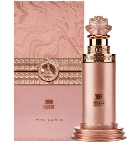 Zahri Amara U Eau de Parfum 100 ml