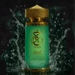 Khair Pistacie koncentreret parfumeolie U 25 ml