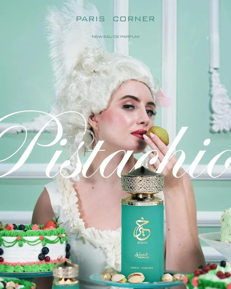 Khair Pistachio U 100 ml + Perfume Oil Eau de Parfum 25 ml
