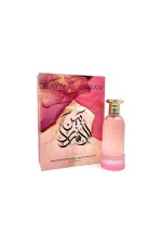 Bayn Al Asrar parfumevand til kvinder 80 ml