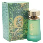 Khair Pistachio parfumeret vand unisex 100 ml