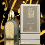 Musk Collection Tranquil Night parfumeret vand unisex 100 ml