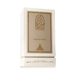 Musk Collection Tranquil Night parfumeret vand unisex 100 ml