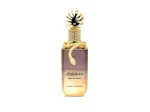 Ophidian Sweet Surrender parfume unisex 100 ml
