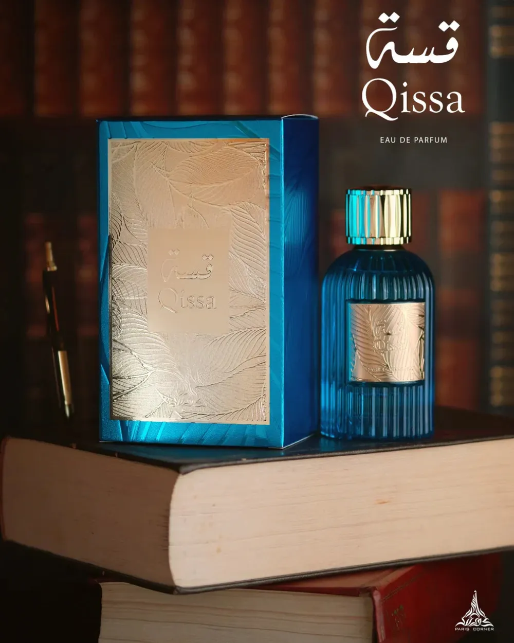Qissa Blue parfume eau de parfum unisex 100 ml