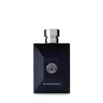 Pour Homme brusegel til mænd 250 ml