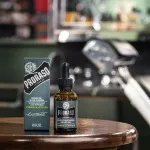 Cypress & Vetyver skægolie 30 ml