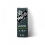 Cypress & Vetyver skægolie 30 ml