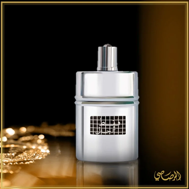 Faqat Lil Rijal Eau de Parfum til mænd 50 ml