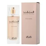 Fattan Pour Femme parfumevand til kvinder 50 ml
