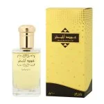 Oud Al - Mubakhar eau de parfum unisex 100 ml