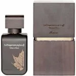 La Yuqawam Tobaksflamme 75 ml