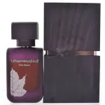 La Yuqawam Pour Femme parfumevand til kvinder 75 ml