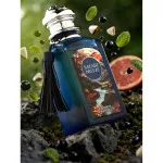 Safari Breeze parfumeekstrakt unisex 100 ml