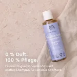 Urtekram Shampoo uden parfume 250ml BIO, VEG