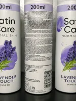 Satin Care Lavender Touch barbergel til normal hud 200 ml