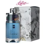 Shadow II For Men 75 ml