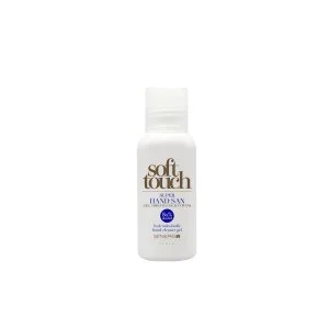 Sinergy Cosmetics Super desinficerende antibakteriel håndgel (80 % alkohol)