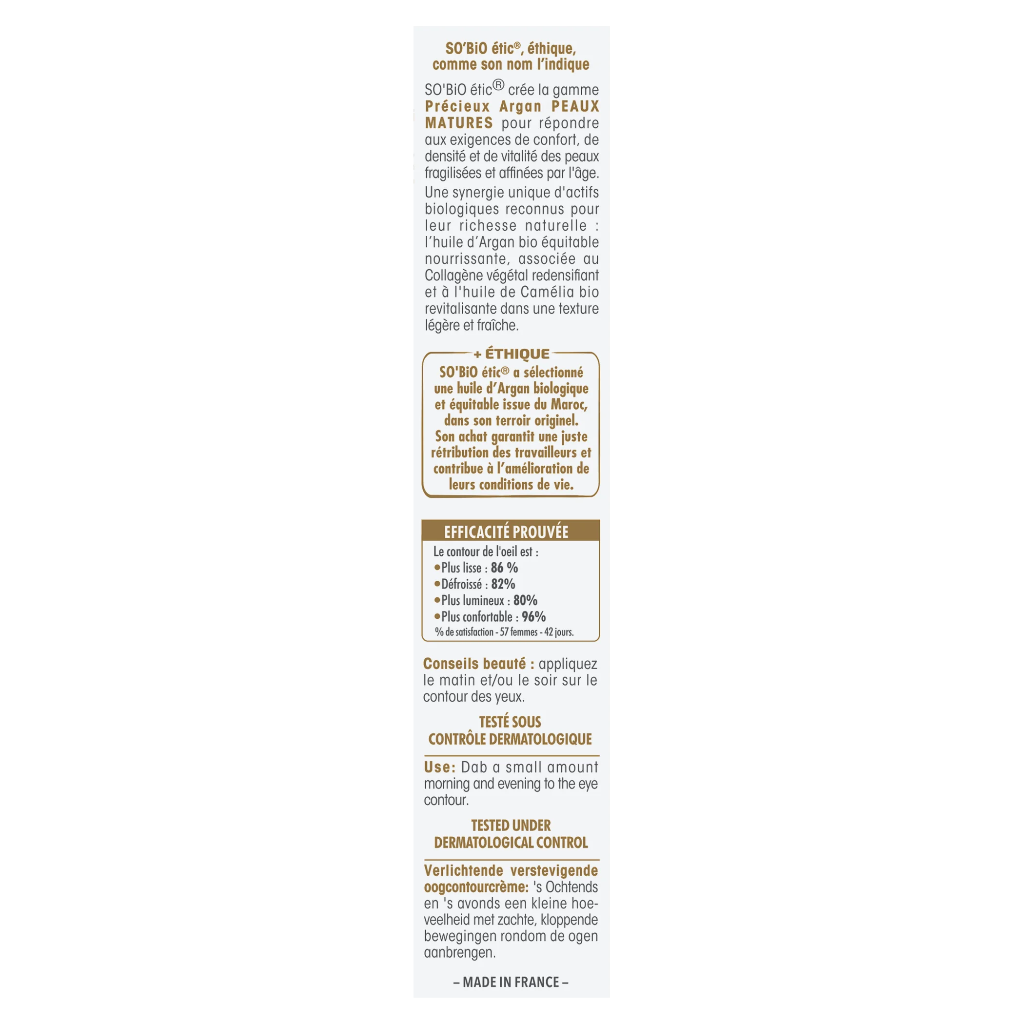 SO’BiO étic Anti-Age Precieux Argan Udglattende øjenpleje GOLD BIO (15 ml) - ideel til moden hud