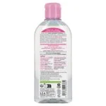 SO’BiO étic Hypoallergen BIO-intimvaskegel (200 ml) - med ekstrakt af almindelig katost