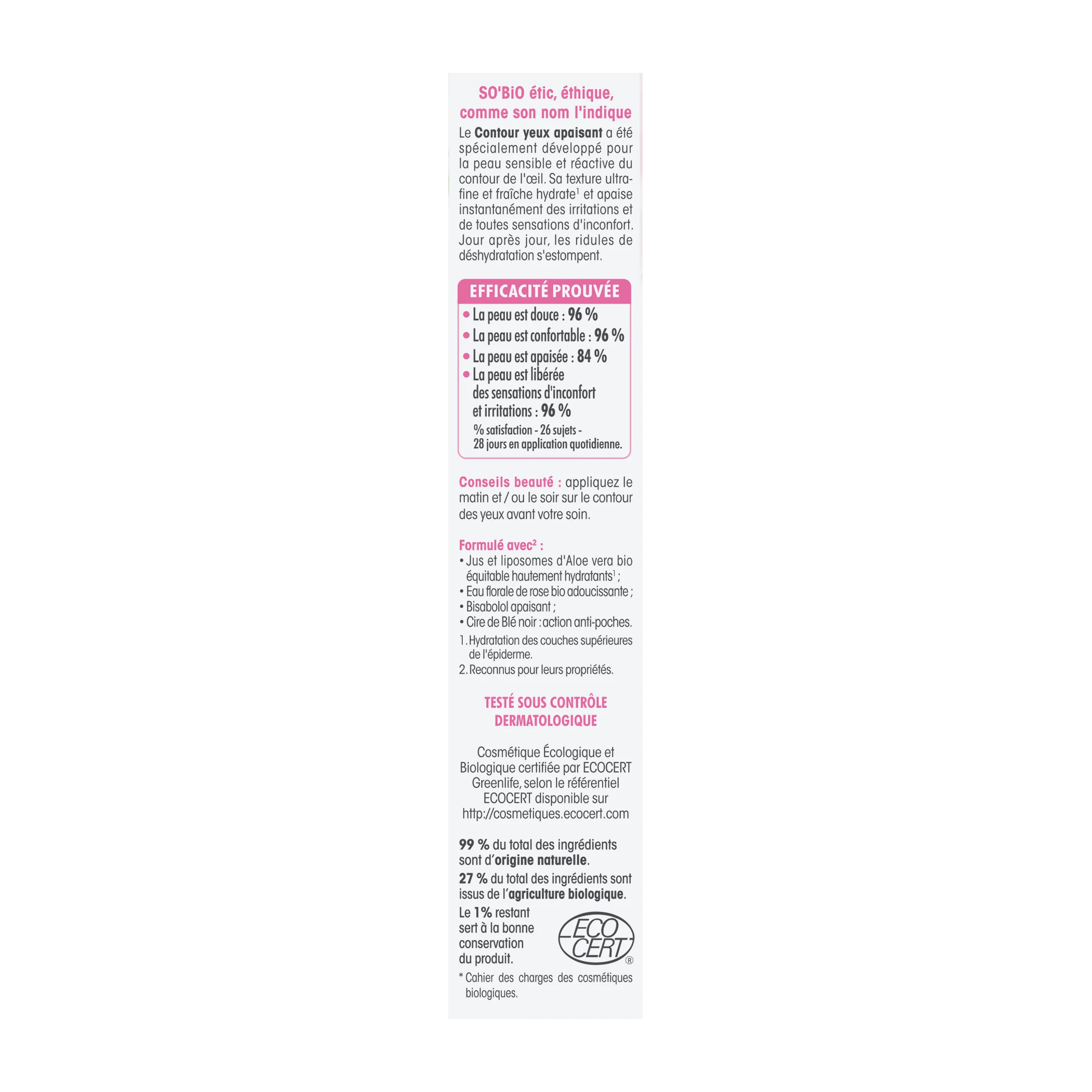 SO’BiO étic Beroligende øjencreme med økologisk Aloe Vera (15 ml) - fugter og beroliger området omkring øjnene
