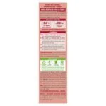 SO’BiO étic Lift'Grenade BIO opklarende anti-rynke-serum (30 ml) - med granatæble