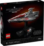 Star Wars™ 75404 Angrebsskib af Acclamator-klassen
