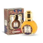 Cpo (Rund Flaske) 15 ml