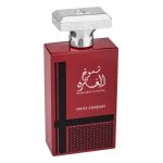 Shumoukh Al Ghutra parfumevand til mænd 100 ml