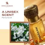 Gharaam Koncentreret Parfumeolie U 12 ml